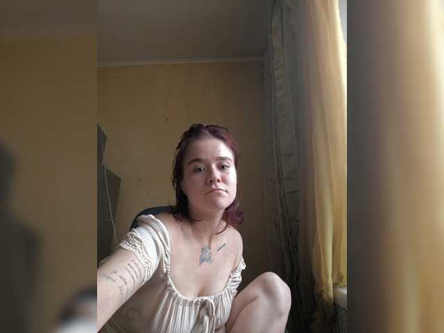 Preview of mia-sweet