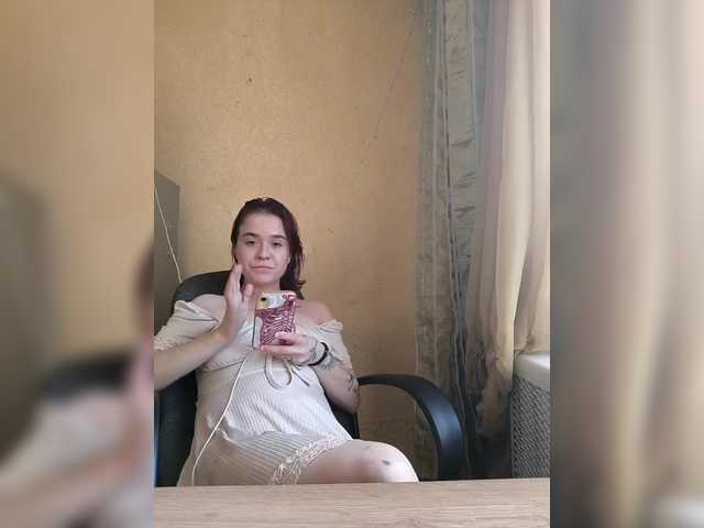 Preview of mia-sweet