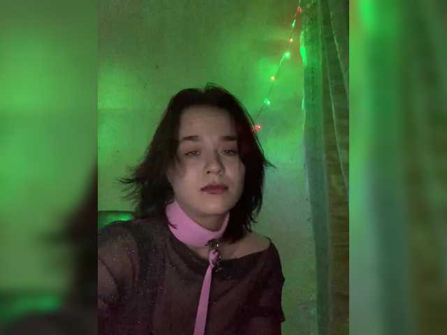 Mia-sweet's BongaCams show and profile