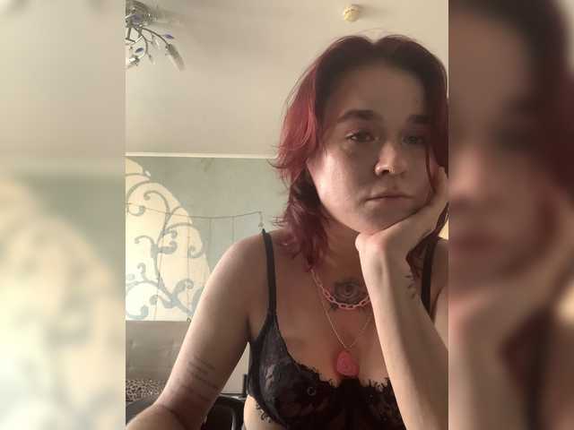 Preview of mia-sweet