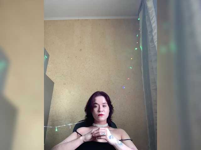 Preview of mia-sweet