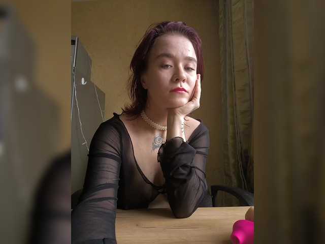 Preview of mia-sweet