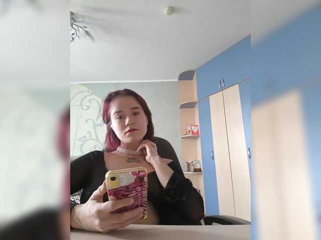 Mia-sweet's BongaCams show and profile