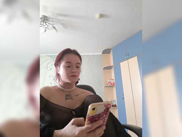 Preview of mia-sweet