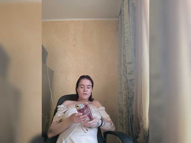 Preview of mia-sweet