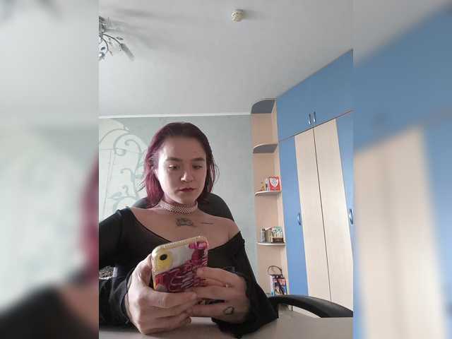 Preview of mia-sweet