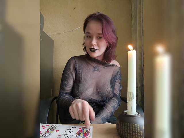 модель Mia-sweet