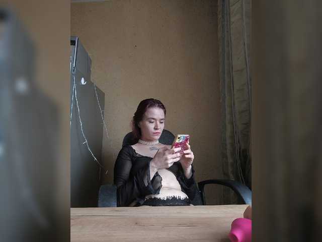 Mia-sweet's BongaCams show and profile