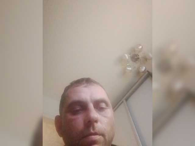 slyhaa live cam preview