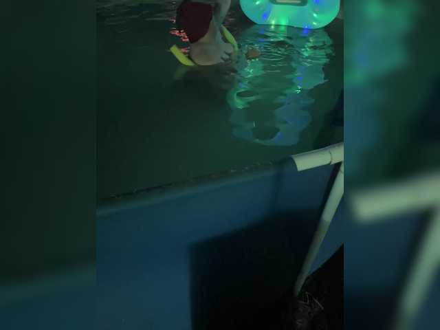 Live трансляция Arxip - slutnetki.online