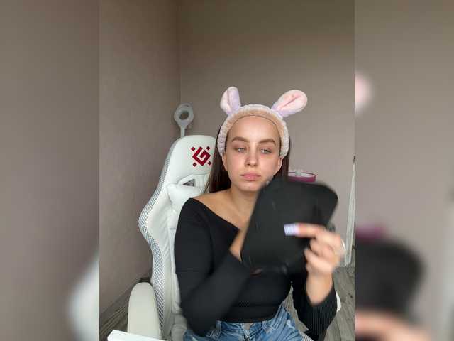 Adelina6969