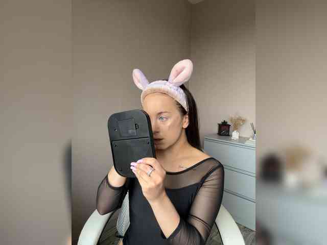 Adelina6969 webcam