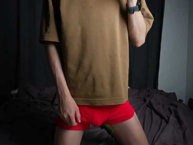 MattyandAiden