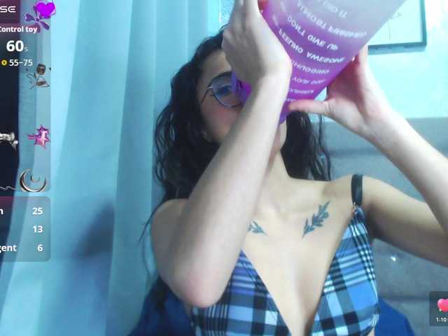 alanamartinez