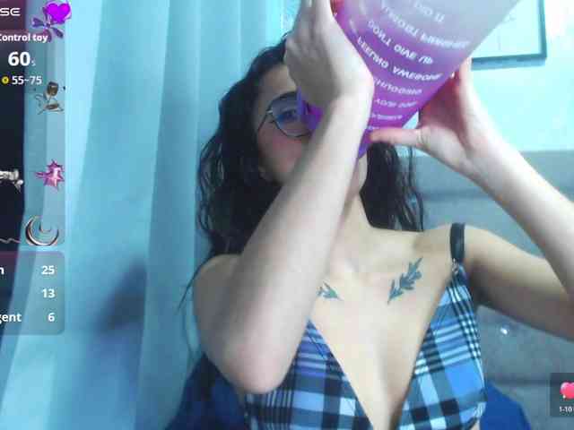 alanamartinez webcam