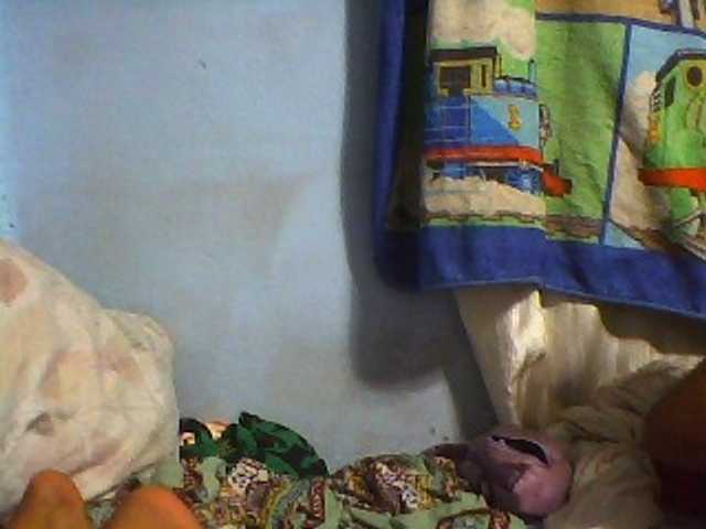 Carennehot2