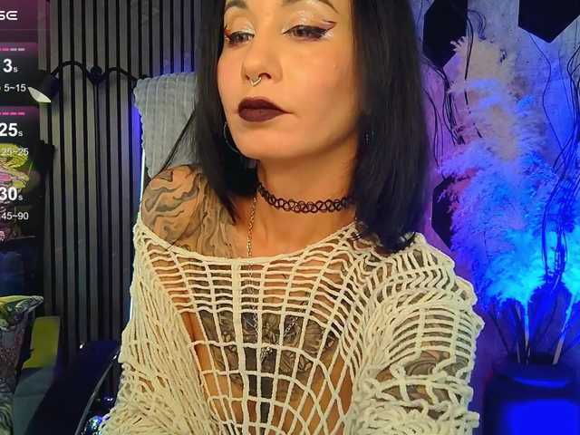 Vespera webcam