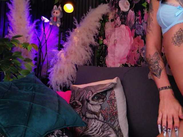 Vespera live cam preview