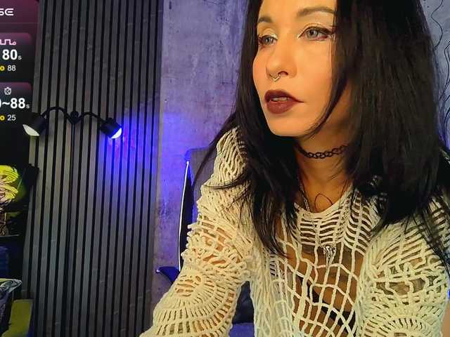 Vespera webcam