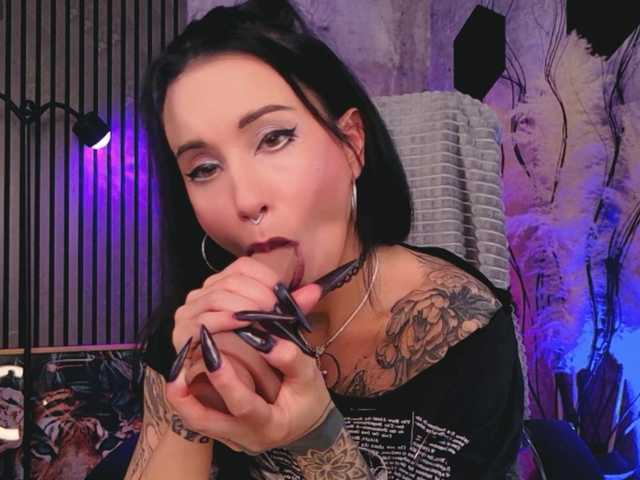 Vespera live cam