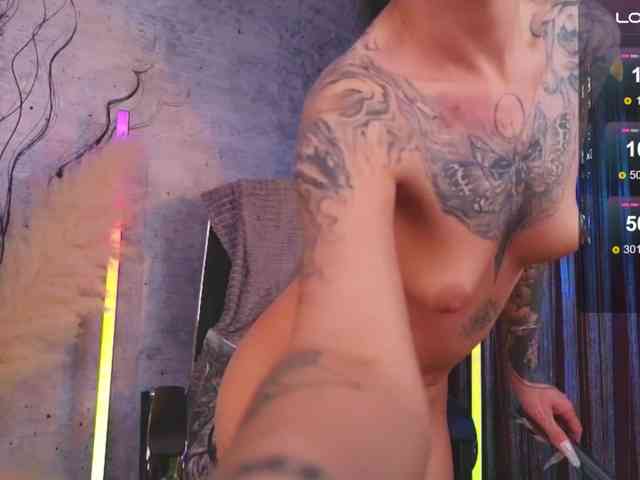 Vespera webcam