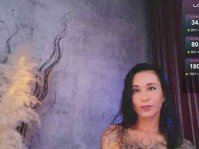 Vespera webcam