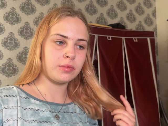 LisaloveX live cam on BongaCams