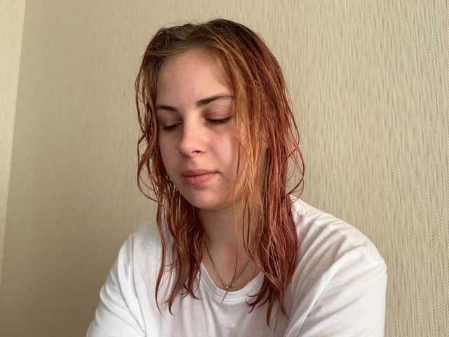 LisaloveX live cam on BongaCams