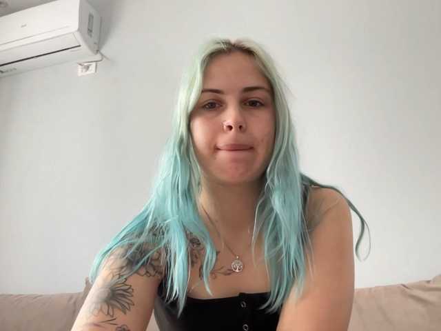LisaloveX, en vivo ahora en BongaCams