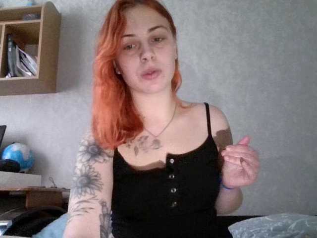 LisaloveX's BongaCams show and profile