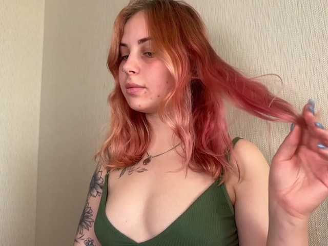 LisaloveX webcam