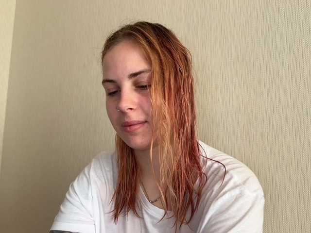 LisaloveX live cam on BongaCams