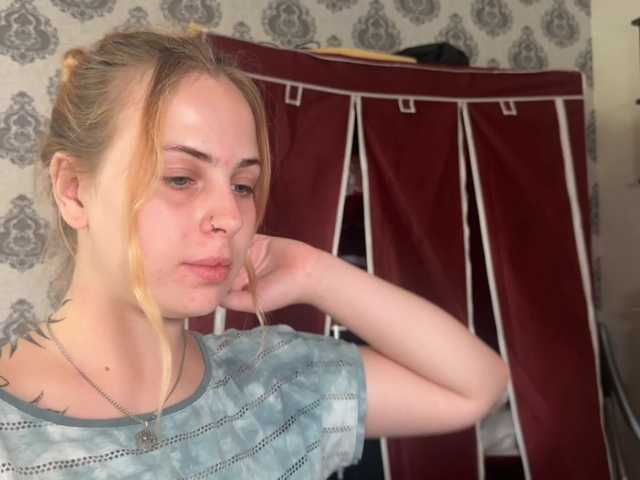 LisaloveX live cam on BongaCams