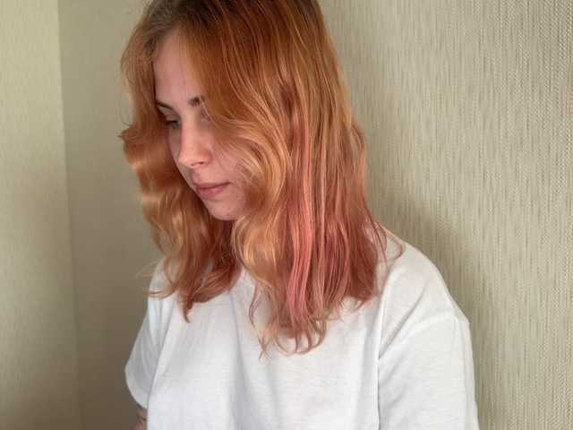 LisaloveX live cam on BongaCams