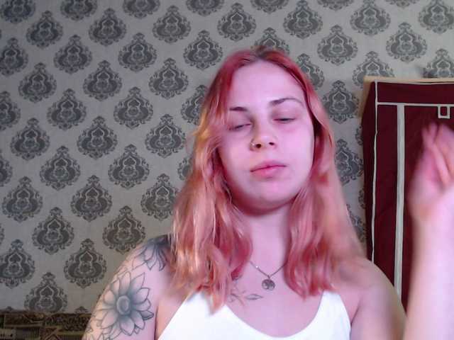 LisaloveX's BongaCams show and profile