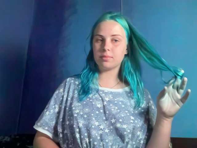 LisaloveX live cam on BongaCams