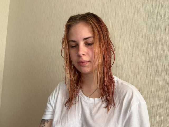 LisaloveX live cam on BongaCams