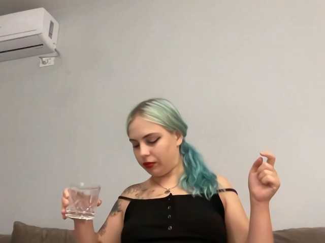 LisaloveX live cam preview