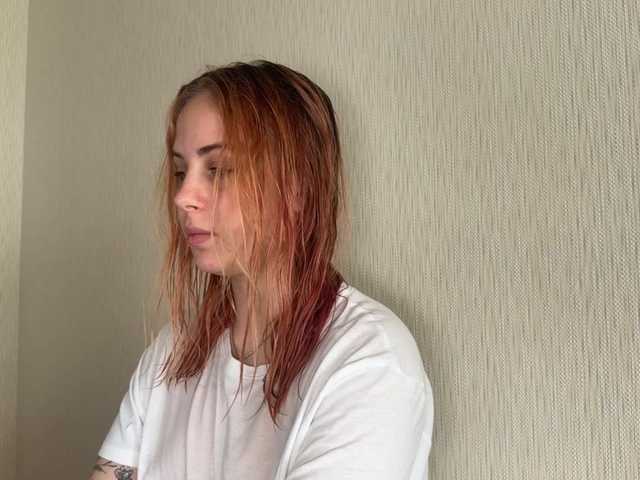 LisaloveX live cam on BongaCams