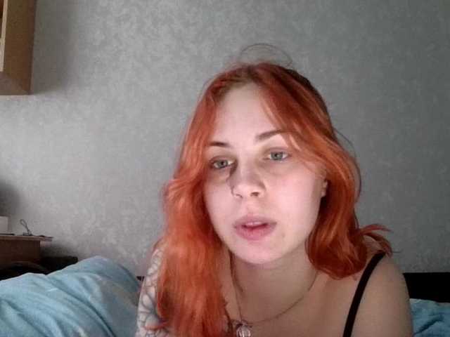 LisaloveX's BongaCams show and profile