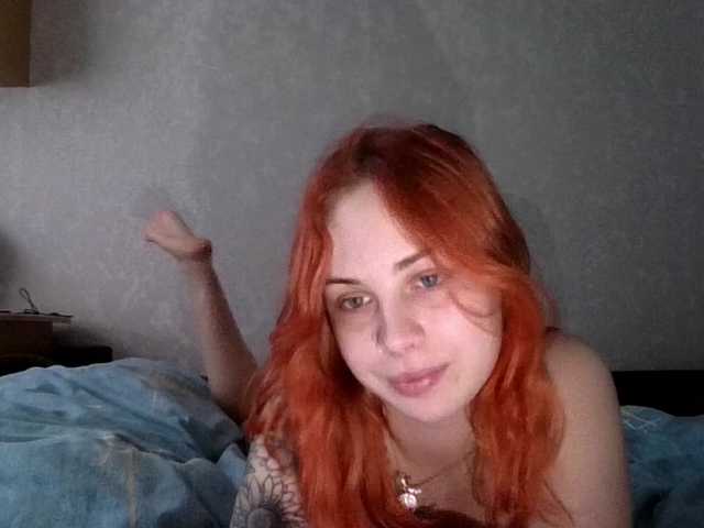 LisaloveX's BongaCams show and profile