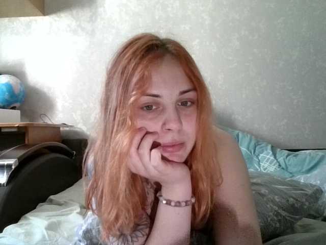 LisaloveX's BongaCams show and profile