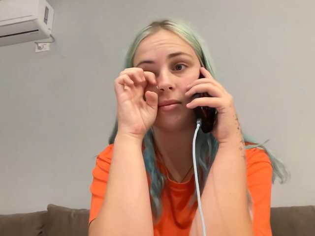 LisaloveX live cam on BongaCams