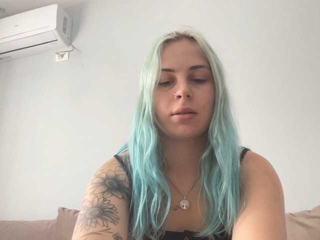LisaloveX, en vivo ahora en BongaCams