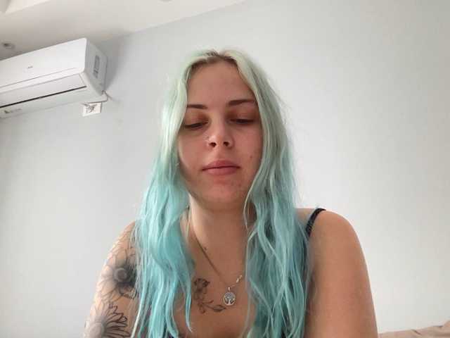 LisaloveX, en vivo ahora en BongaCams
