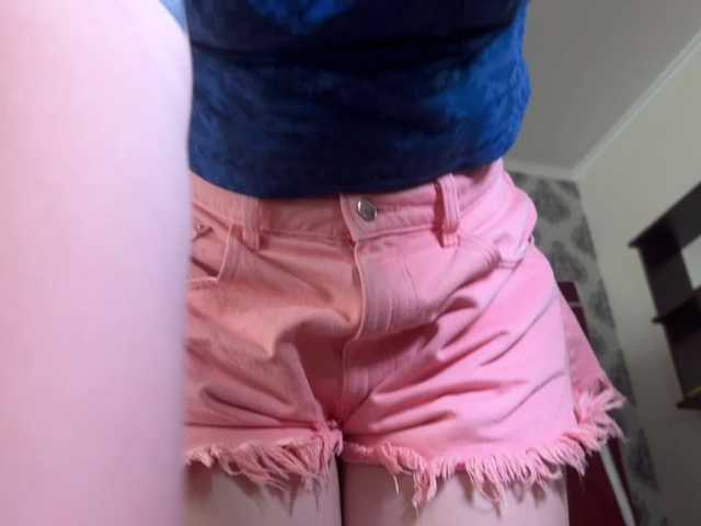 LisaloveX live cam on BongaCams