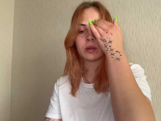LisaloveX live cam on BongaCams