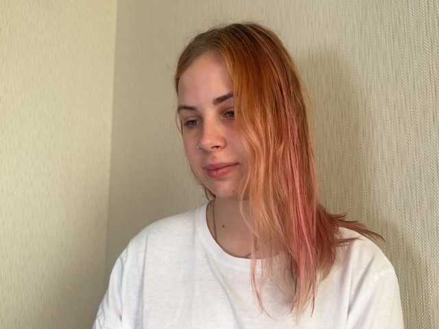 LisaloveX live cam on BongaCams
