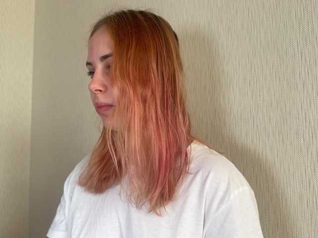 LisaloveX live cam on BongaCams