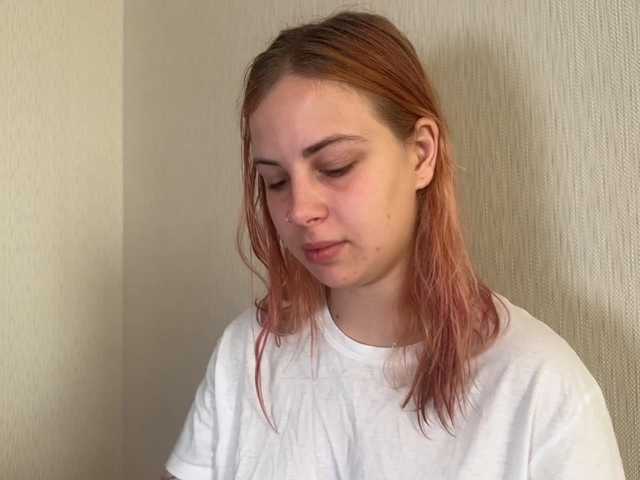 LisaloveX live cam on BongaCams